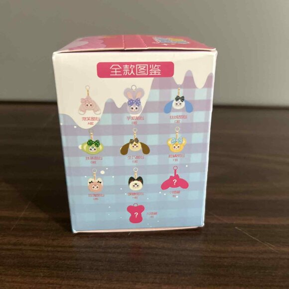 AUTHENTIC BRAND NEW  MM Milk Candy  Rabbit Head 5 boxes - Picture 2 of 2